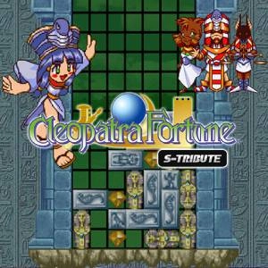 Cleopatra Fortune S-Tribute Xbox Series X