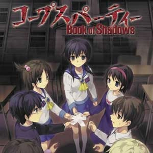 Corpse Party Book of Shadows