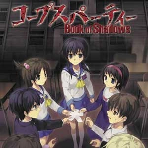 Corpse Party Book of Shadows Pc