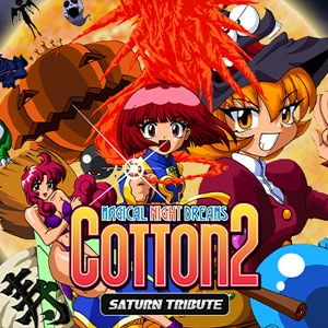COTTOn 2 Saturn Tribute Xbox Series X