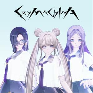 CRYMACHINA Standard Uniform Set Playstation 5