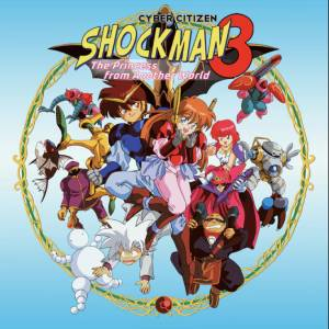 Cyber Citizen Shockman 3 The princess from another world Xbox One