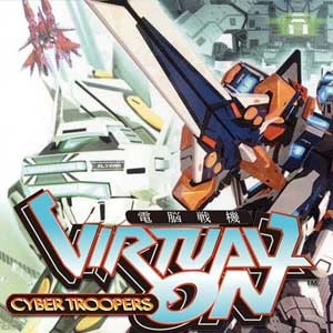 Cyber Troopers A Certain Magical Virtual-On Playstation 4