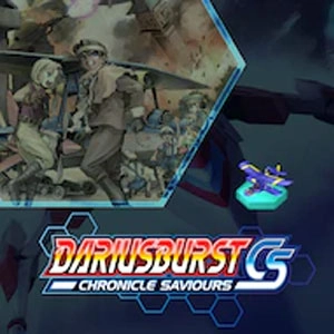 DARIUSBURST Chronicle Saviours Progear Pc