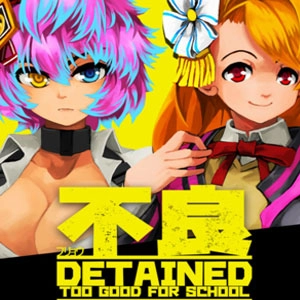 Detained Too Good for School Xbox Series X