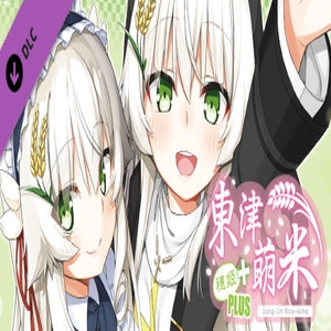 Dong-Jin Rice-hime Expansion Pack Pc