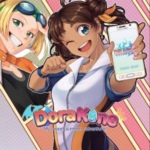 Comprar DoraKone Ps4 Barato Comparar Precios