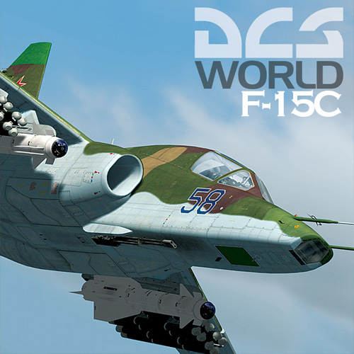 Comprar F-15C for DCS World CD Key Comparar Precios