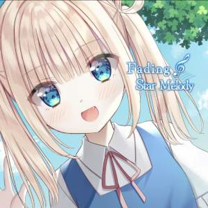 Fading Star Melody Switch