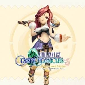 FINAL FANTASY CRYSTAL CHRONICLES Bel Dat’s Crystal