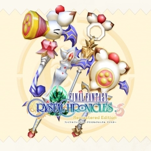 FINAL FANTASY CRYSTAL CHRONICLES Moogle Weapon Pack