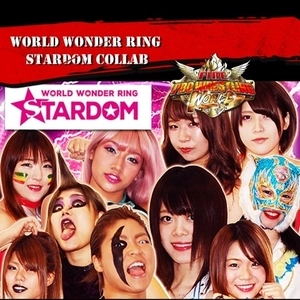 Fire Pro Wrestling World World Wonder Ring Stardom Collabora Playstation 4