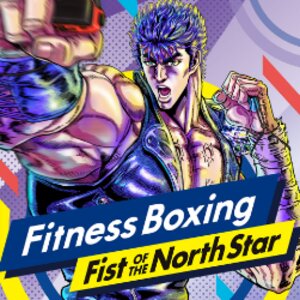 Comprar Fitness Boxing Fist of the North Star Nintendo Switch Barato comparar precios