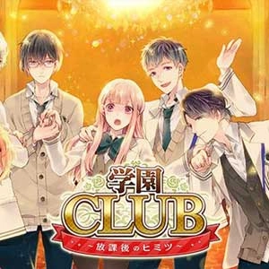 Gakuen Club Pc
