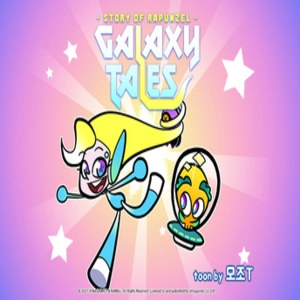 Galaxy Tales Story of Rapunzel Playstation 4