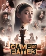 Game Of Fate 3 Clash Of Crowns Pc
