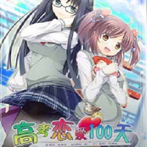 Comprar Gaokao Love 100Days CD Key Comparar Precios