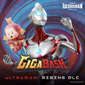 GigaBash Ultraman Rising Playstation 5