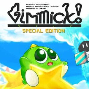 Gimmick Special Edition Xbox One