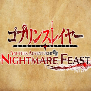 Comprar Goblin Slayer Another Adventurer Nightmare Feast CD Key Comparar Precios