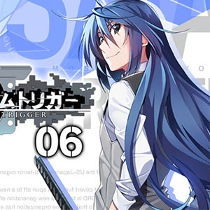 Grisaia Phantom Trigger Vol.6 Pc