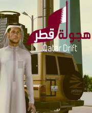 Comprar Hajwala Qatar Ps4 Barato Comparar Precios