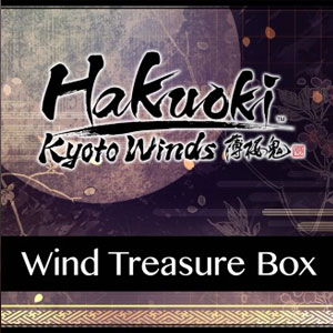 Comprar Hakuoki Kyoto Winds Winds Treasure Box CD Key Comparar Precios
