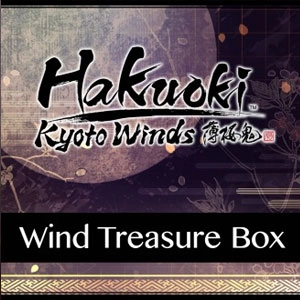 Hakuoki Kyoto Winds Winds Treasure Box