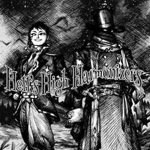 Comprar Hell’s High Harmonizers CD Key Comparar Precios