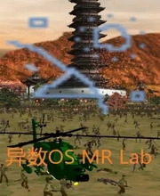 HereticOS MR Lab Pc