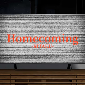 Homecoming KITAKU Switch