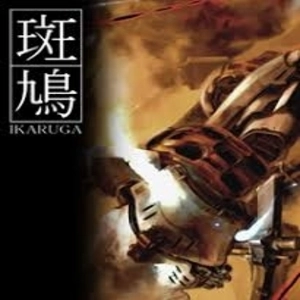 Ikaruga Xbox 360
