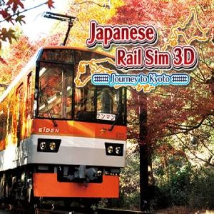 Japanese Rail Sim Journey to Kyoto