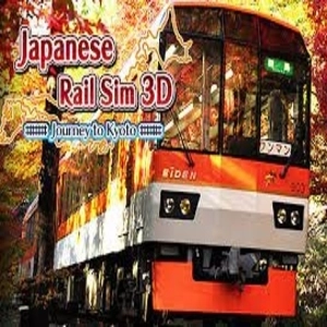 Japanese Rail Sim Journey to Kyoto Playstation 4