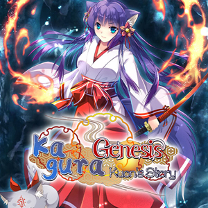 Kagura Genesis Kuon’s Story Pc