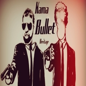 Kama Bullet Heritage Pc