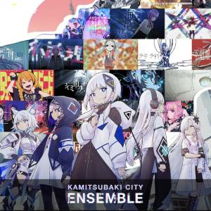 KAMITSUBAKI CITY ENSEMBLE Season Pass 2024 Switch