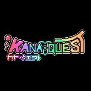 Comprar Kana Quest Nintendo Switch Barato comparar precios