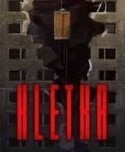 KLETKA Xbox Series X