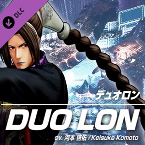 KOF XV DLC Character Duo Lon Pc