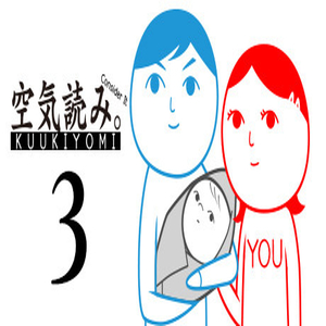Comprar KUUKIYOMI 3 Consider It More and More Father to Son Ps4 Barato Comparar Precios