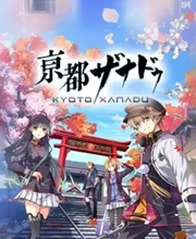 Comprar Kyoto Xanadu PS5 Barato Comparar Precios