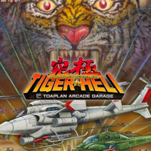 Kyukyoku TigerHeli TOAPLAN ARCADE GARAGE Playstation 4