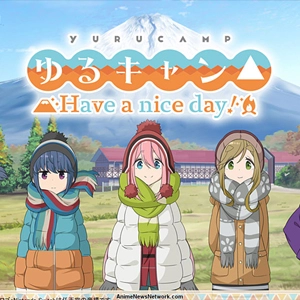 Laid-Back Camp Have a Nice Day Playstation 4