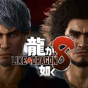 Comprar Like a Dragon 8 Ps4 Barato Comparar Precios