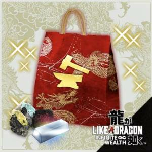 Like a Dragon Infinite Wealth Gearworks Crafting Set Xbox One