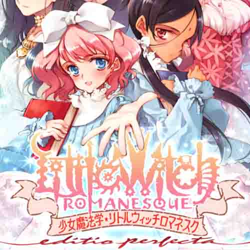 Comprar Littlewitch Romanesque Editio Regia CD Key Comparar Precios
