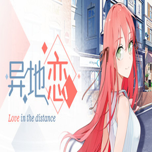 Comprar Love in the distance CD Key Comparar Precios