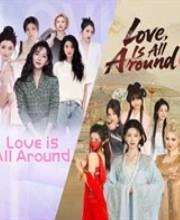 Love is All Around Collection Playstation 4