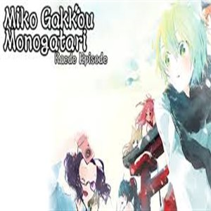 Comprar  Miko Gakkou Monogatari Kaede Episode Ps4 Barato Comparar Precios